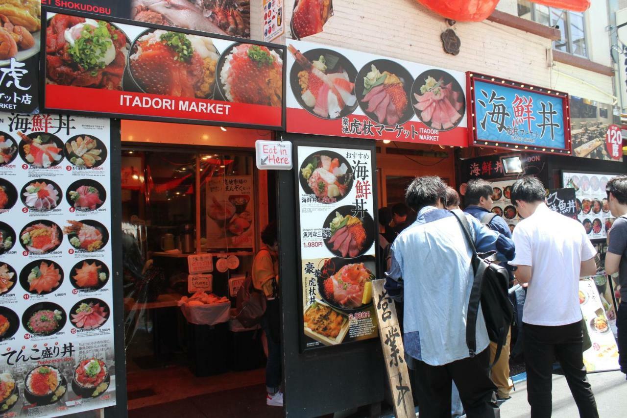 Tsukiji Guest House Kagura 東京都 エクステリア 写真